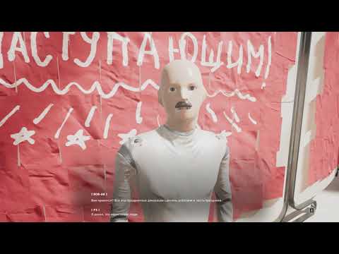 Видео: Прохождение Atomic Heart 1 серия