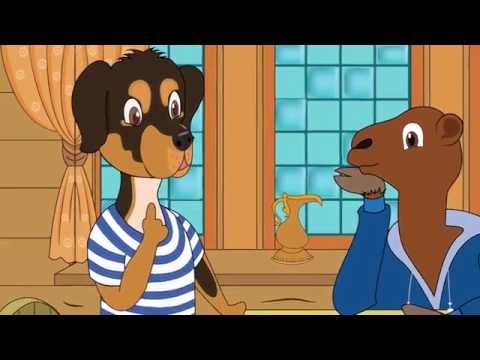 Видео: Үнэнч найзууд