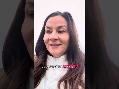 Видео: Практика, която ще те извади от депресията