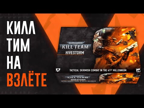 Видео: [BoyzNews] Hivestorm заставил меня ПЛАКАТЬ от СЧАСТЬЯ