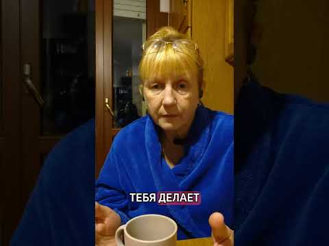 Видео: Девочки снимайте с ушей лапшу итальянских мужчин.#italia #badante #работа #психология #лапша