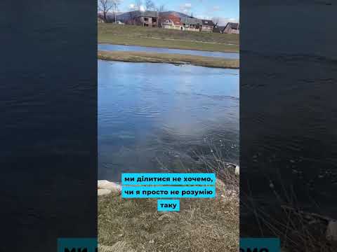 Видео: Як сказати родині? // Мою квіточку не цінувати?
