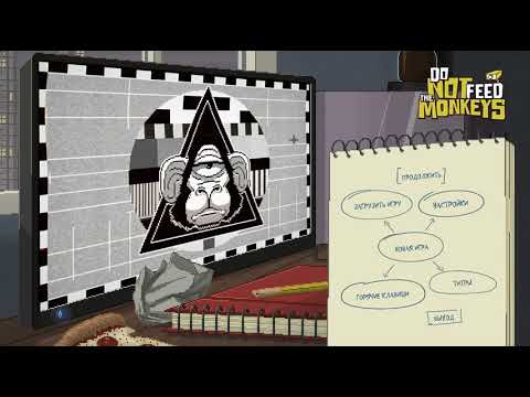 Видео: Do Not Feed the Monkeys - прохождение игры (2)