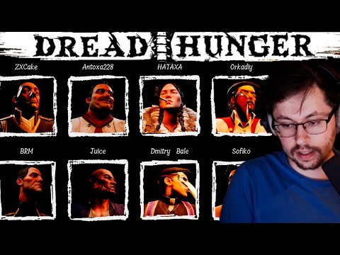 Видео: КЕЙК И КОМПАНИЯ ИГРАЮТ В DREAD HUNGER 06.05.23