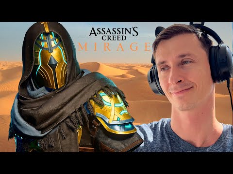 Видео: Assassin's Creed Mirage Прохождения Mr. Cat! #8 Костюм Милада.