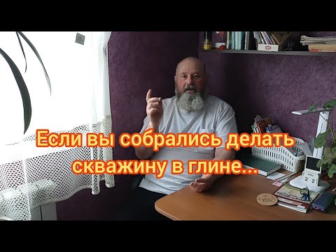 Видео: Отвечаю новичкам.