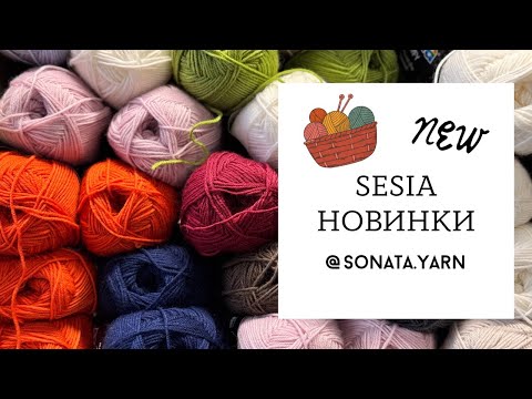 Видео: У каналі Sonata.knitting відбувається прямий ефір.