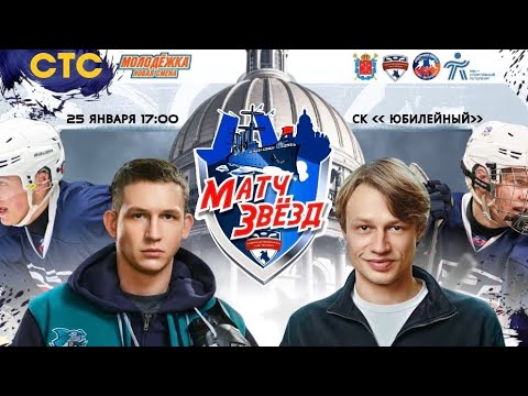 Видео: Максим ПУШНЕНКОВ (#12 Захар ДЕРГАЧЕВ) актёр театра и кино