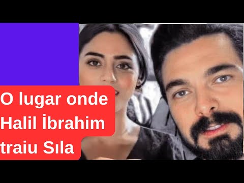 Видео: Место, где Халил Ибрагим предал Силу