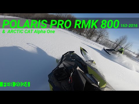 Видео: Шикарнейшая катка в отличную погоду - Polaris pro rmk 800 &  ARCTIC CAT Alpha One