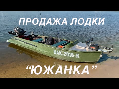 Видео: Продажа Южанки от Master Boat