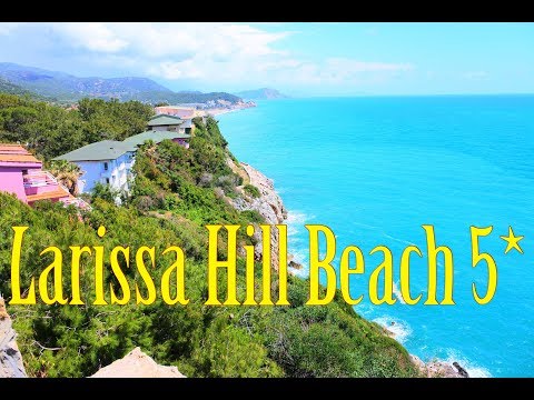 Видео: Чудесная природа отеля Larissa Hill Beach 5 Alanya