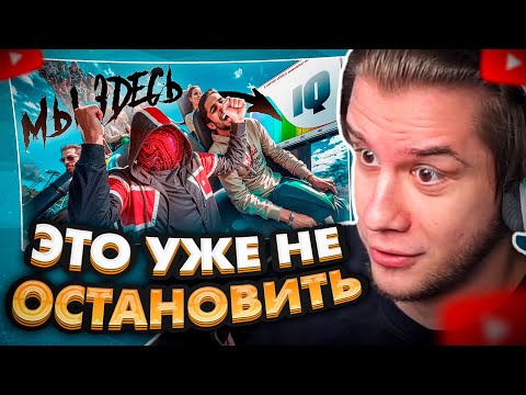 Видео: ЛАГОДА СМОТРИТ: Почему Мы Тупеем [netstalkers]