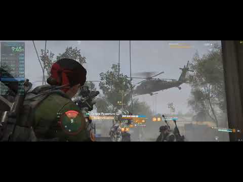 Видео: The Division 2, Остров Рузвельта, легендарка вдвоем, 16:55 (old)