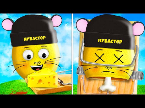 Видео: ЭТО БЫЛО БОЛЬНО в ROBLOX!