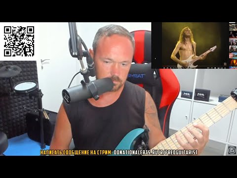 Видео: МОЛОДОЙ PAUL GILBERT НАВАЛИЛ БЕЗУМИЯ!!!