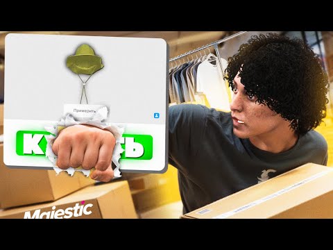 Видео: СТАЛ ПЕРЕКУПОМ С НУЛЯ НА МАДЖЕСТИКЕ... || ПУТЬ НОВИЧКА на ГТА 5 РП