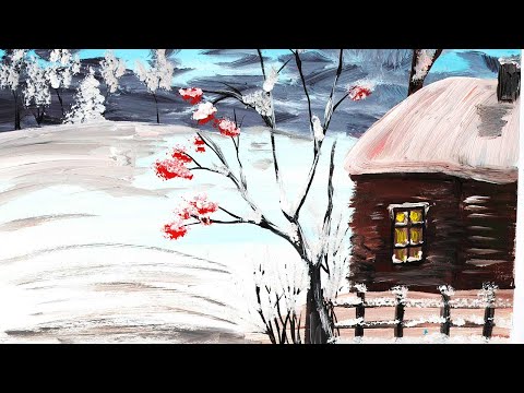 Видео: Как нарисовать зимний пейзаж. Рисуем деревенский домик. Рисуем рябину. Правополушарное рисование