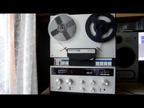 Видео: Обзор магнитофона Ростов МК-112с