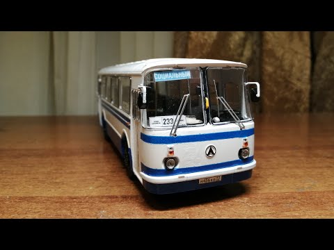 Видео: СБОРКА ЛАЗ-695Н | AVD MODELS