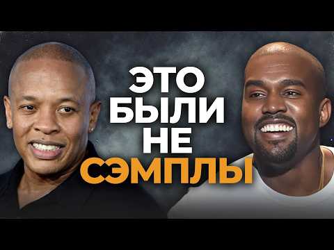 Видео: Как они хакнули музыку и сэкономили миллионы