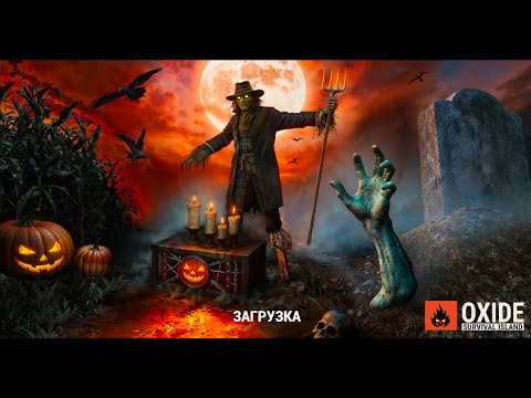 Видео: Др.Ливси