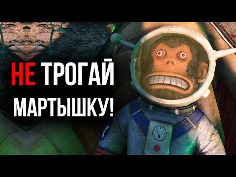 Видео: Fallout 4 - Секреты и Интересное Игры 2023.
