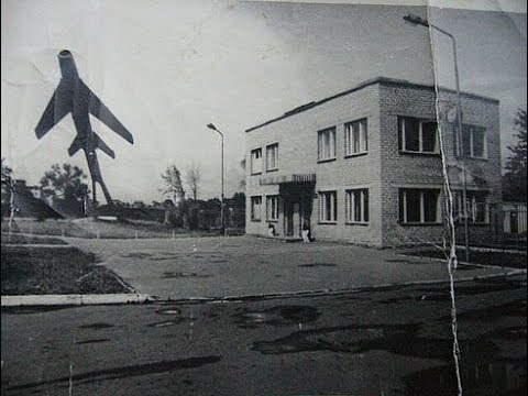 Видео: Калининградское ВАТУ