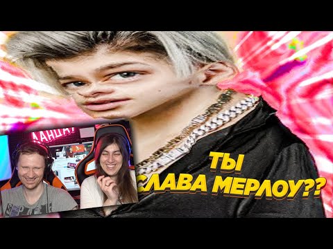 Видео: ЗАСМЕЯЛСЯ - ПРОИГРАЛ / 867 СЕКУНД СМЕХА | ЛУЧШИЕ ПРИКОЛЫ АПРЕЛЬ 2021 #152​ | Реакция