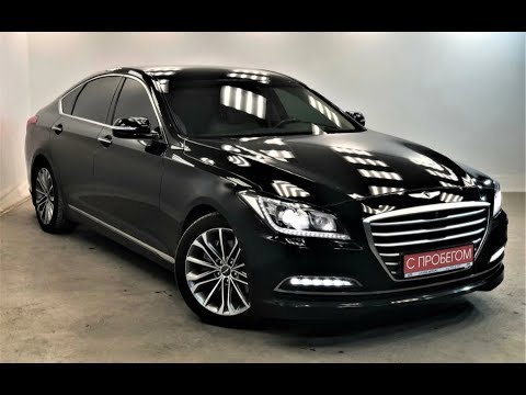 Видео: Автоподбор б\у Hyundai Genesis за 1.2мр