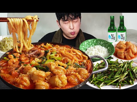 Видео: Острый суп Дэчан (Накгопсэ) MUKBANG REALSOUND ASMR EATINGSHOW