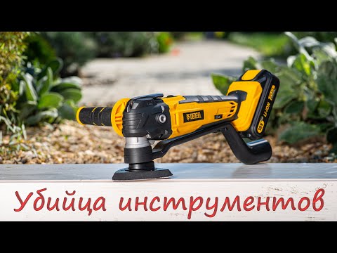 Видео: Обзор реноватора Denzel MTL IB 18 02