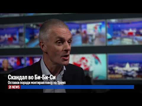 Видео: #21LiveNews 23:00  Вести на македонски јазик | 10.11.2025