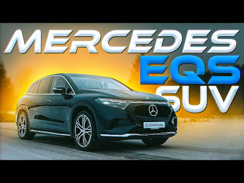 Видео: ОБЗОР ВНЕДОРОЖНИКА ОТ МЕРСЕДЕС! Новый электромобиль Mercedes EQS SUV! Стоит ли покупать?
