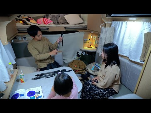 Видео: Автомобильный кемпинг в поисках призрачного цветка