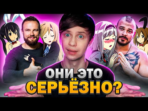 Видео: ЭТИ ВСРАТЫЕ УРОКИ ПИКАПА НА ЮТУБЕ!!!  - Как закадрить девушку ?