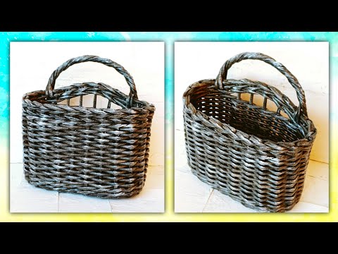 Видео: Корзина Дорбаскет из газетных трубочек!