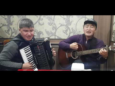 Видео: 410... КАНЫБЕК & ШЕРЗАТ