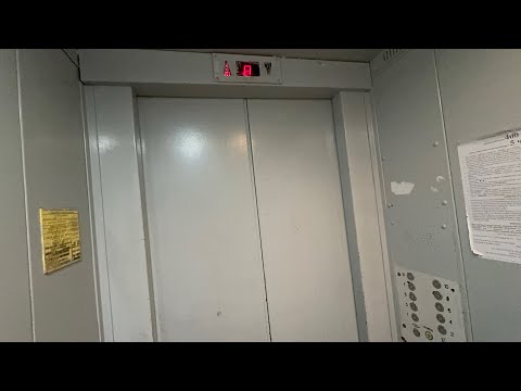 Видео: Лифт МЛМ ~1999 г. в. V=0.71 м/с Q=400 кг @ Ул. Слободская, 175