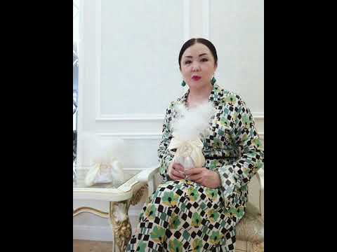 Видео: Үкінің қасиеті