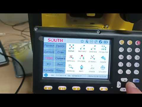 Видео: South N40 (Android) перевод на новой прошивке