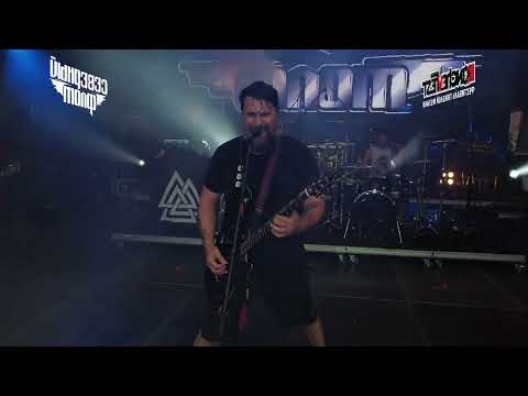 Видео: Северный флот — Исповедь вампира, KKinchevFest, 2022.07.23