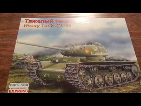 Видео: КВ 85 от фирмы Восточный экспресс