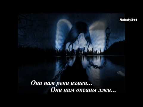 Видео: Полина Гагарина и Ирина Дубцова - Кому ? Зачем?