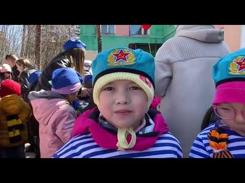 Видео: 7.05.2025. На параде в детском саду у внучки