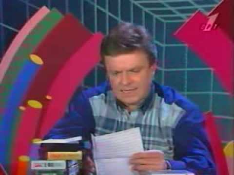 Видео: Денди Новая Реальность: телеканал ОРТ, 25 выпуск [1 декабря 1995]
