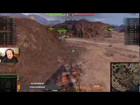 Видео: Огненные машины фронта: сжигают всё на пути, в джунглях!!!!!