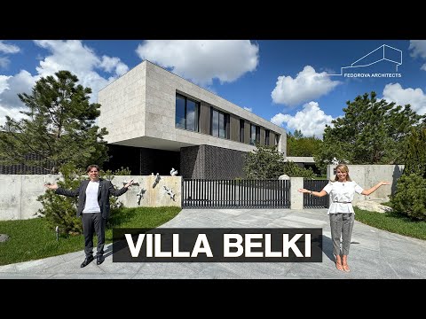 Видео: Вы ждали этот обзор 2 года! Villa Belki 1100 м² от Александры Федоровой