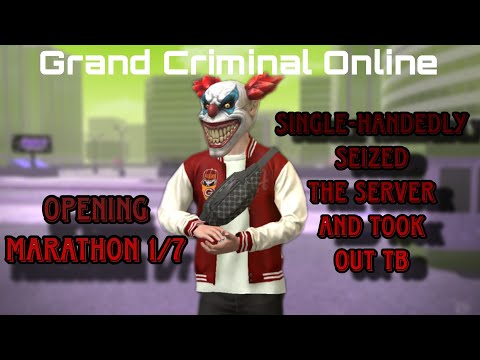 Видео: •ОТКРЫВАЮ МАРАФОН ПО ХОДЬБЕ 1/7😉•НА ЧТО СПОСОБНА ШАЙКА КЛАНОВ ТБ В GCO🤔🤣 (GCO) #андроид #gaming #гко