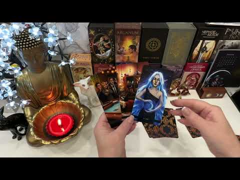 Видео: 😜💯💥ТАЙНЫ,КОТОРЫЕ СКОРО УЗНАЕТЕ⁉️